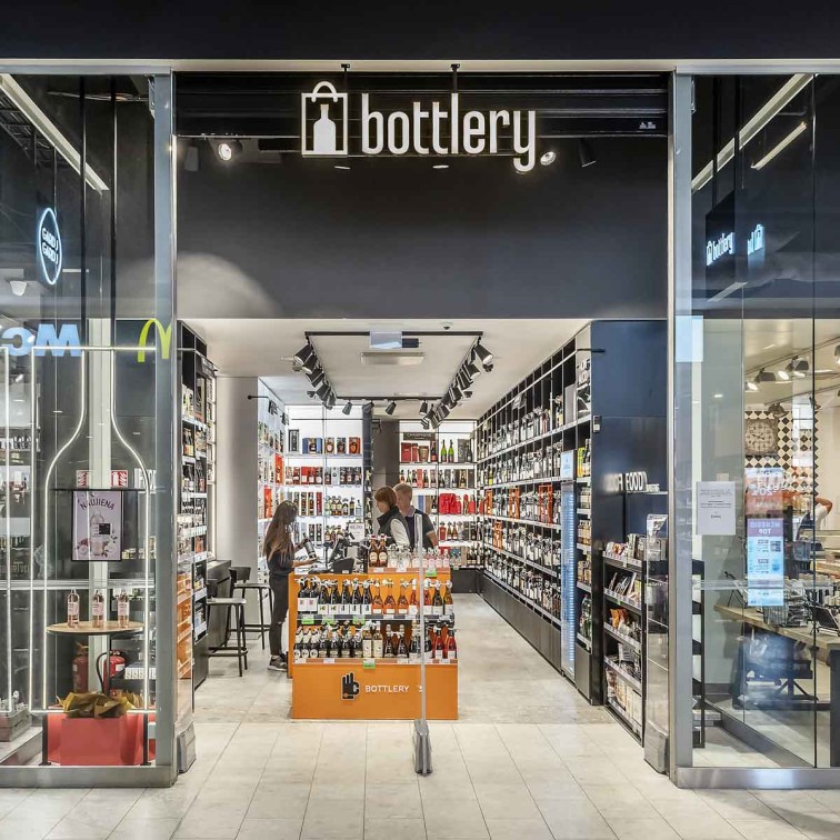 +bottlery