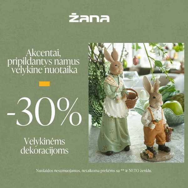 600x600 PANORAMA 2 v6