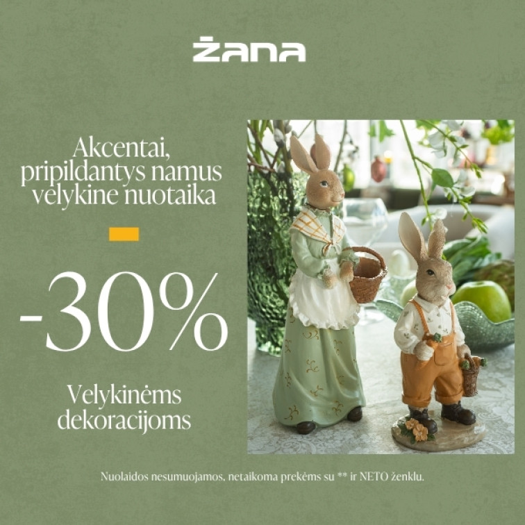 600x600 PANORAMA 2 v6