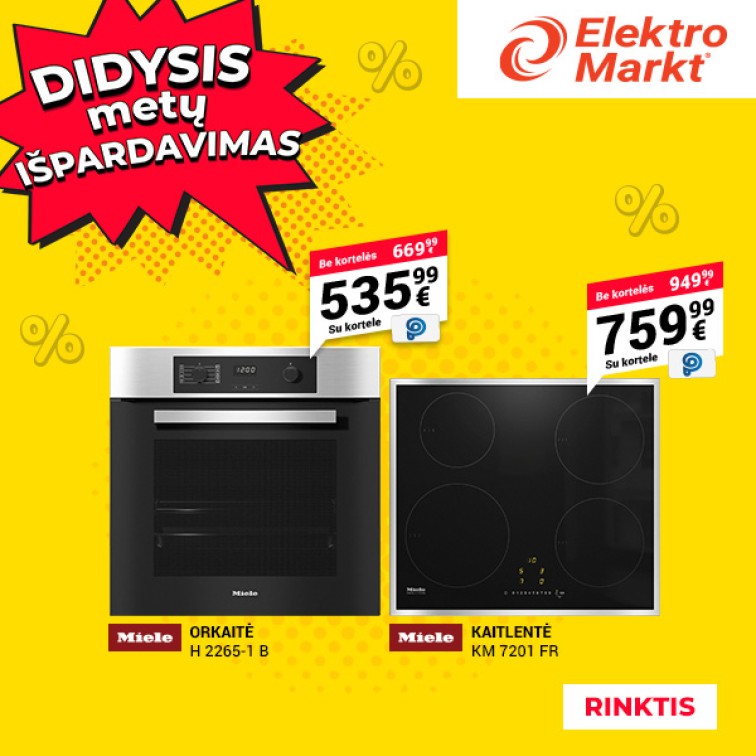 600x600 miele em