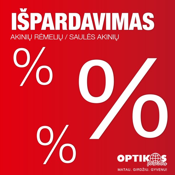 600x600 optikos pasaulis v5