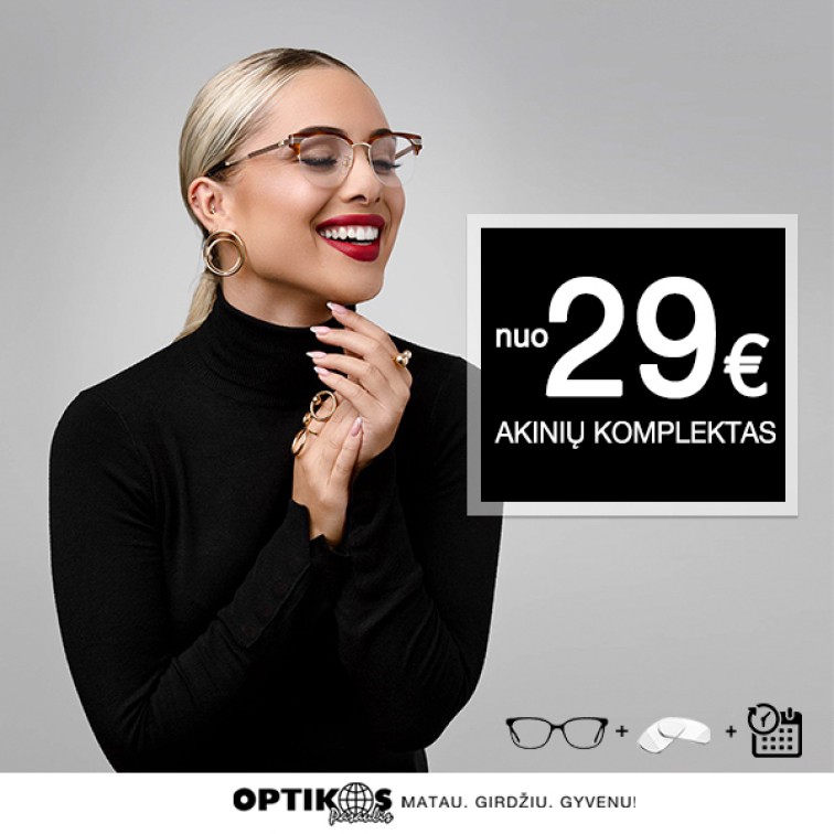 600x600 optikospasaulis akiniu komplektas