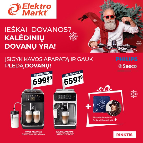 600x600 philips saeco EM