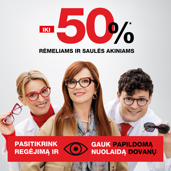 600x600 px