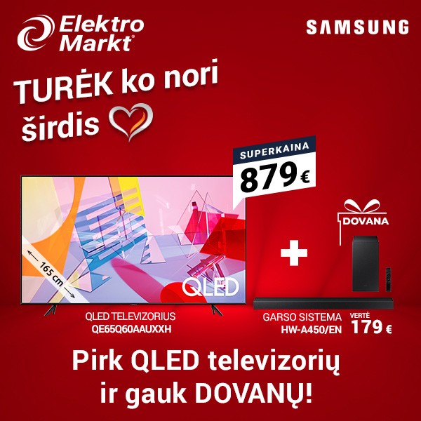 600x600 samsung EM