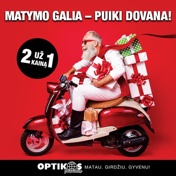 600x600 Optikos pasaulis v4