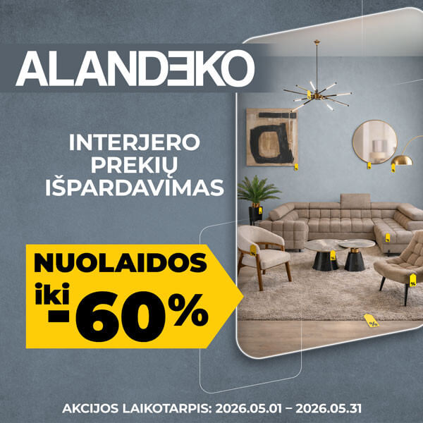 AD interior products 2026 PANORAMA LT