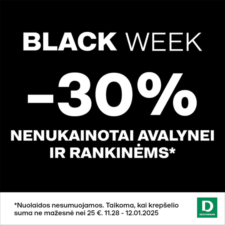 Deichmann LT 30 600x600