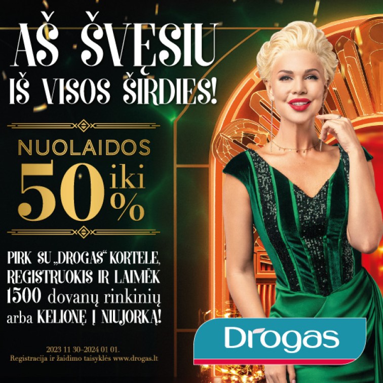 Drogas Xmas 2023 PC banner 600x600