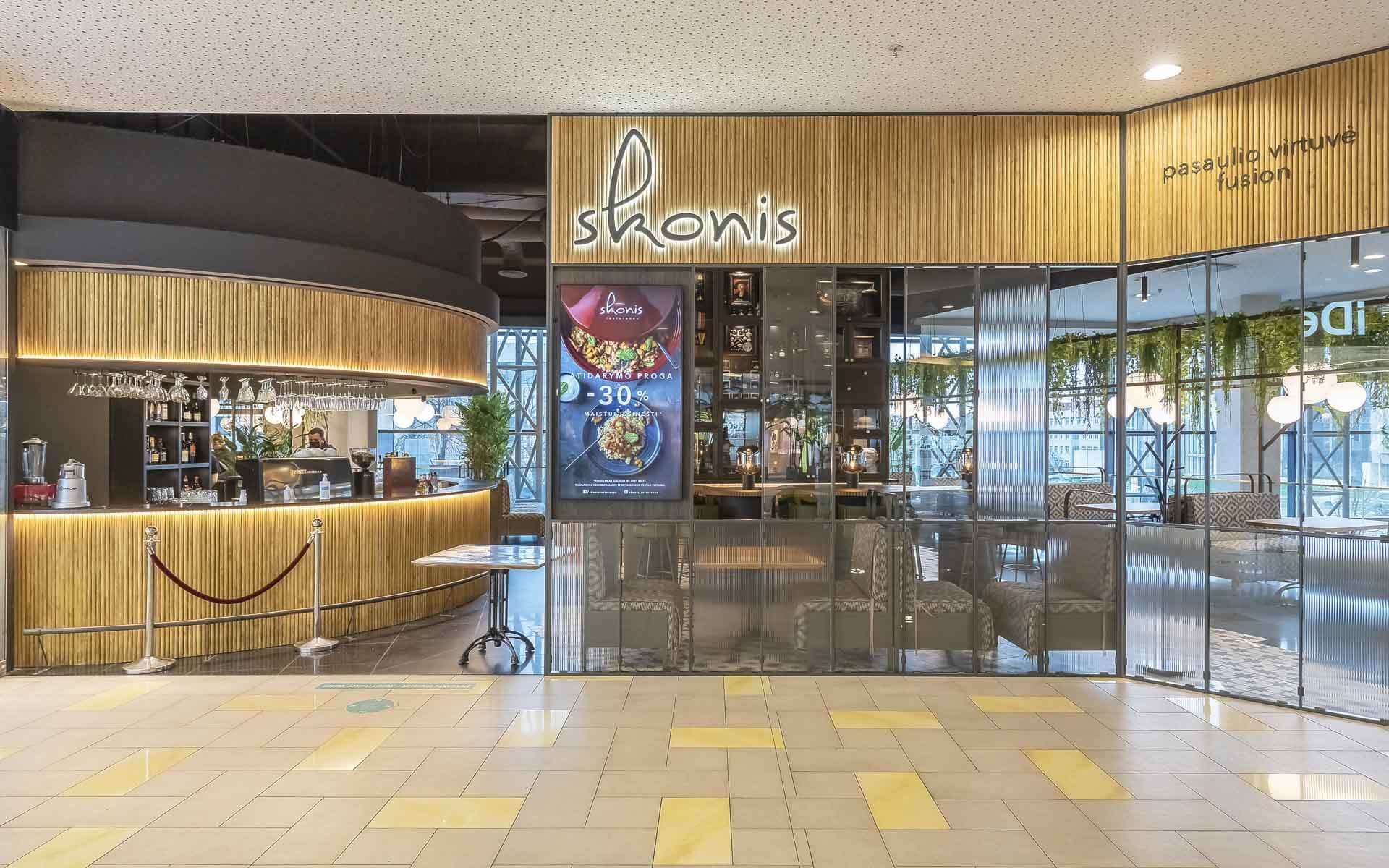Skonis 1