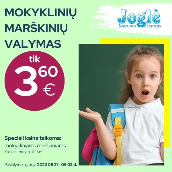 JOGLE Mokyklines Uniformos 2023 600 600 piks. 1