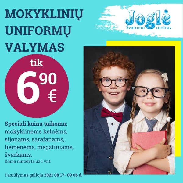 JOGLE Mokyklines Uniformos Panorama 600X600