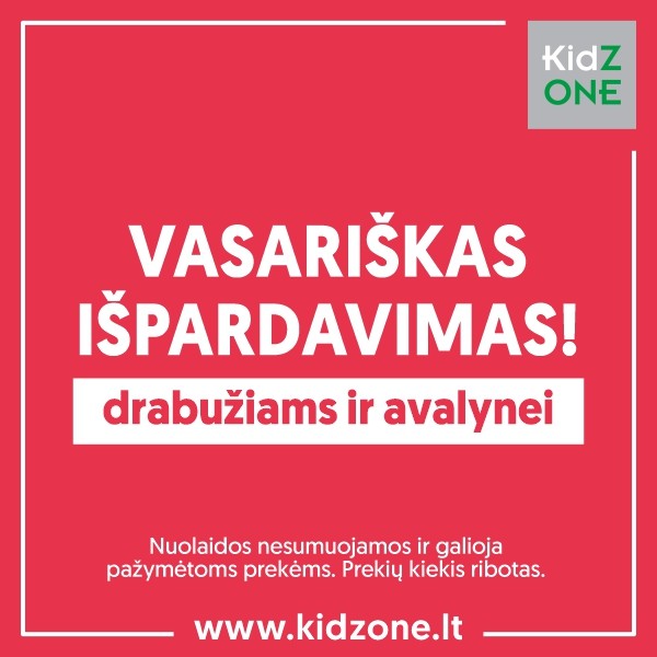 KidZone 600 x 600