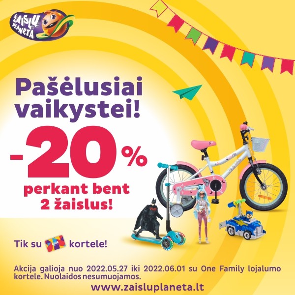 Kids day 600x600