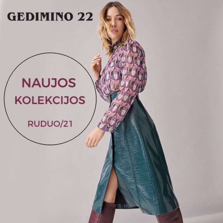 NAUJIENOS