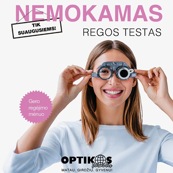 600x600 optikos pasaulis
