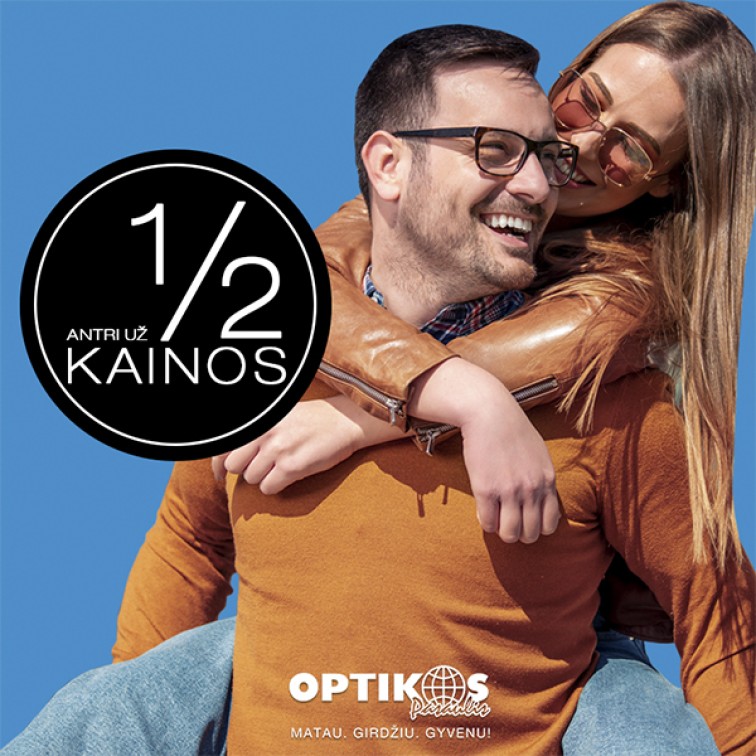 600x600 Optikos pasaulis
