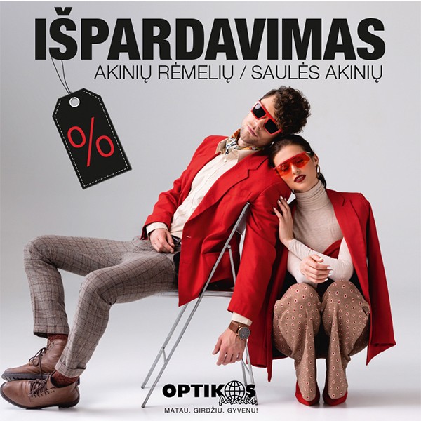 600x600 optikos pasaiulis