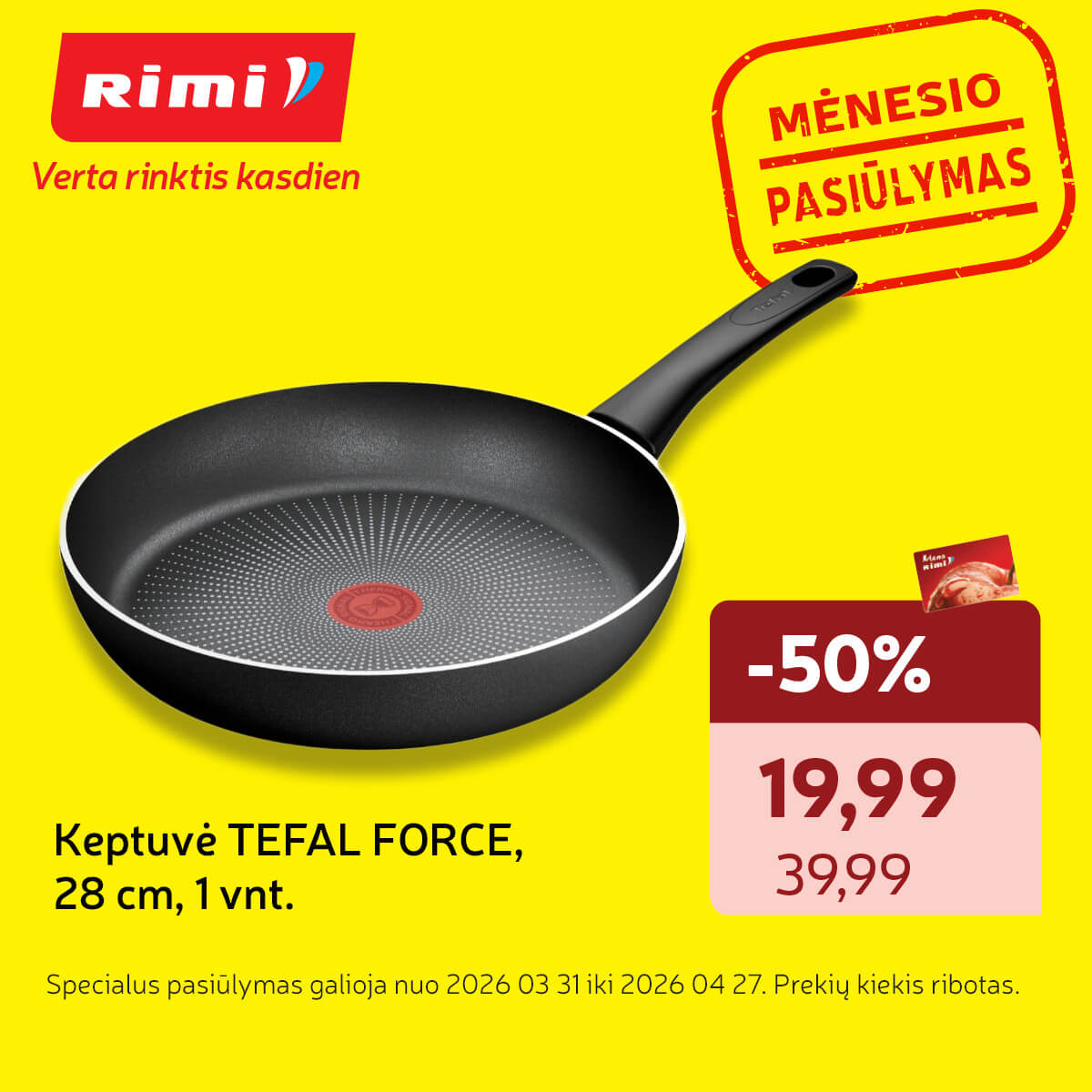 600x600 panorama v14