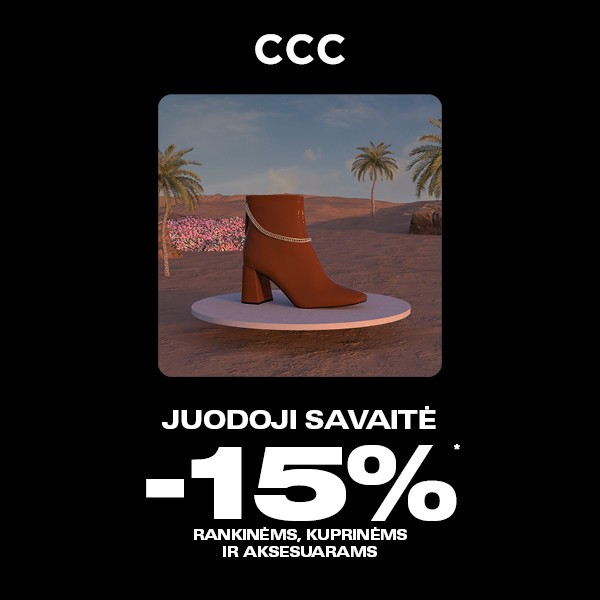 CCC AW21 BLACK WEEK PR LT