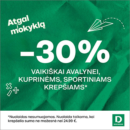 Deichmann akcija 600x600