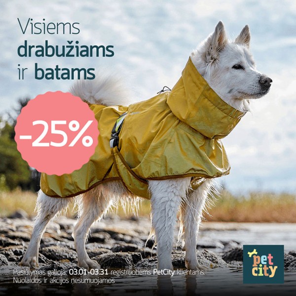PETCITY drabuziai 756x756px panorama