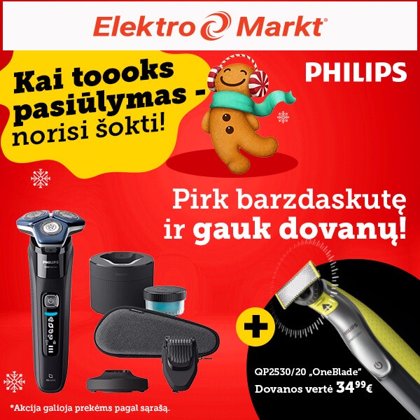 Philips 600x600px panorama