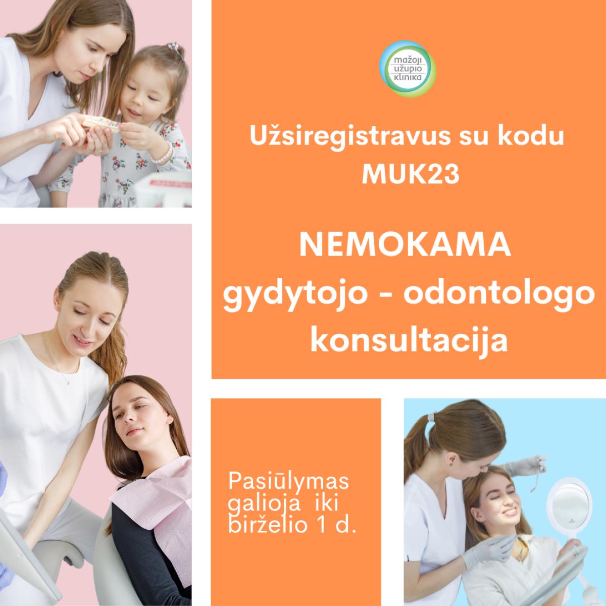SPECIAL OFFER IP v2