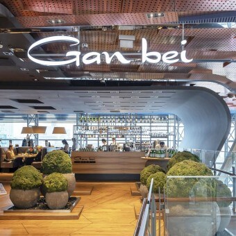 Gan bei