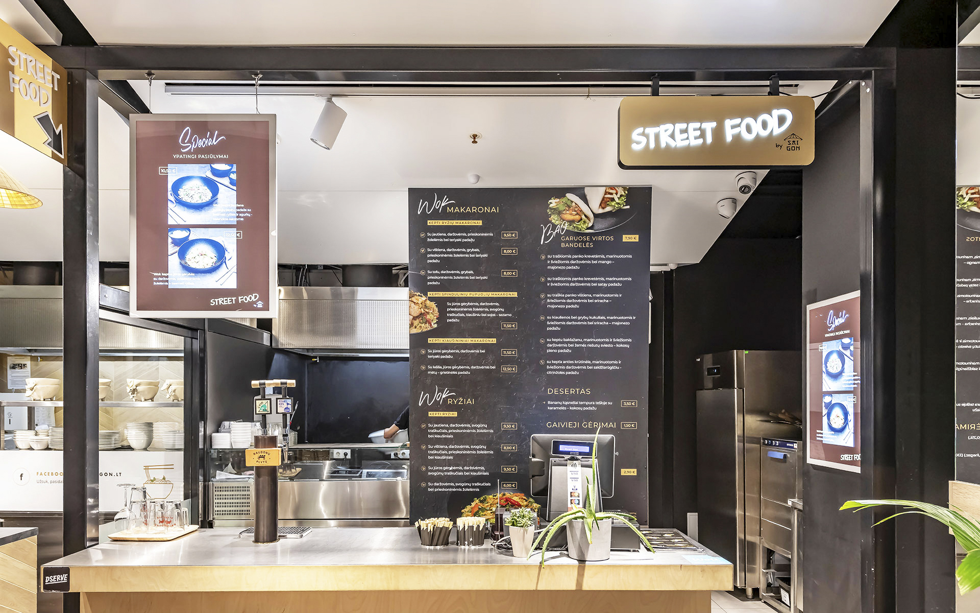 Street food by Saigon | PANORAMA