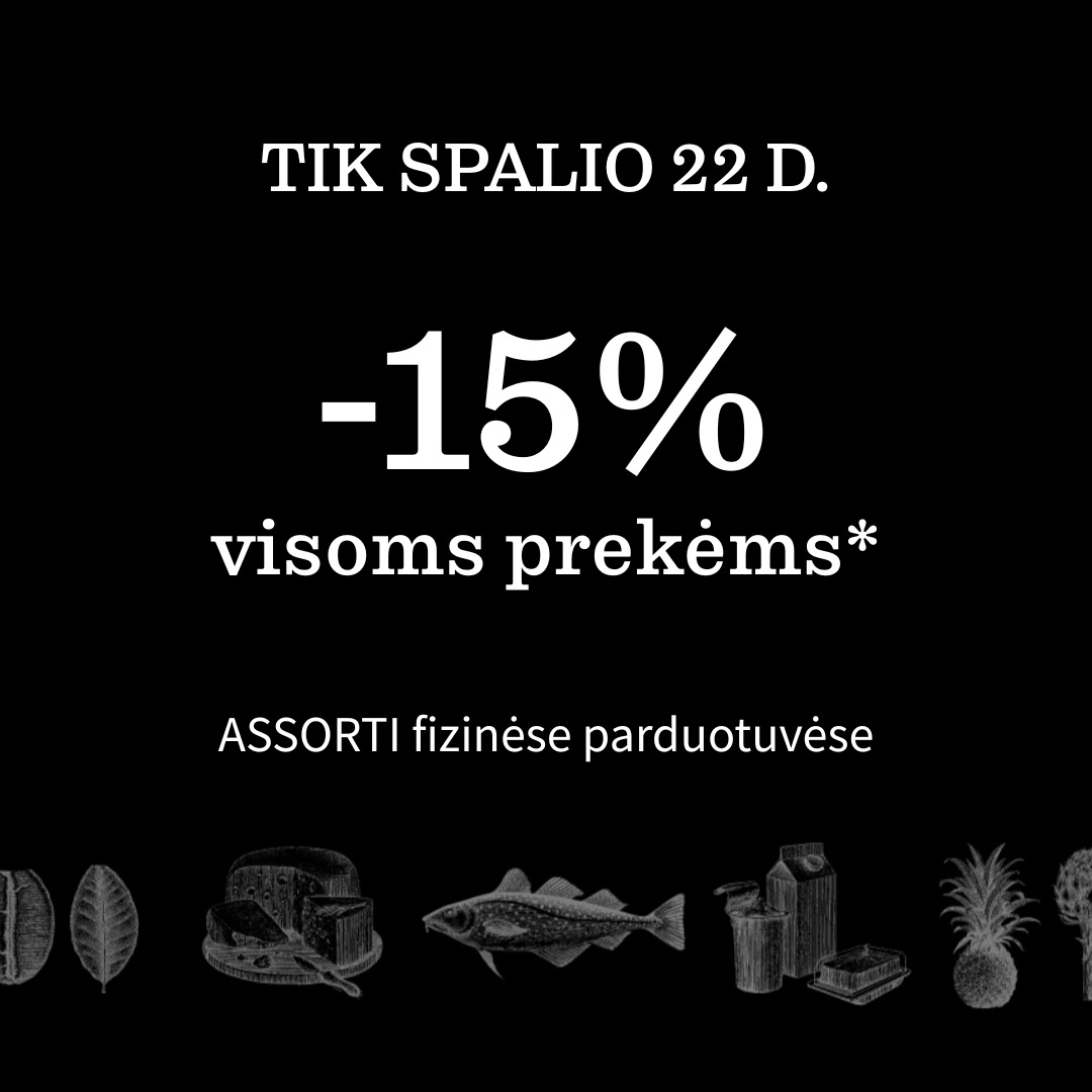 TIK SIANDIEN