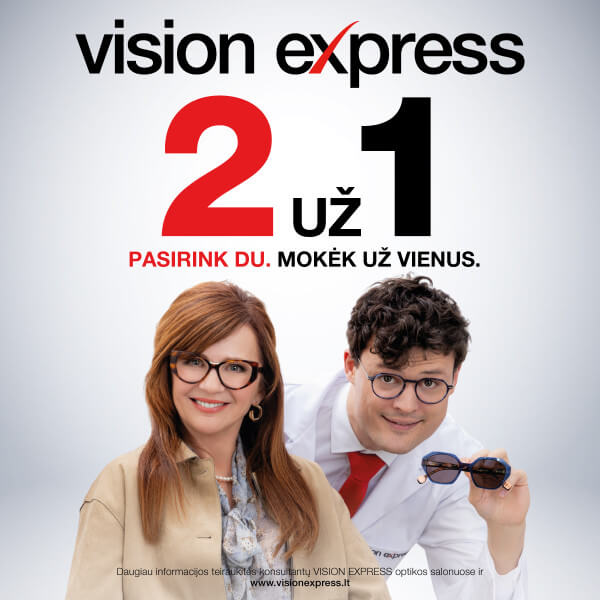 Vision Express 2uz1 1200x1200 fin