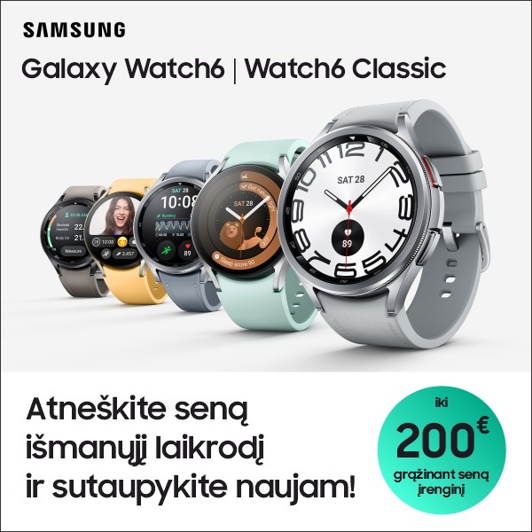 gw6 preorderis 600x600 lt+